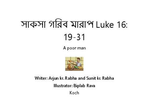 সাকসা গরিব মারাপ Luke 16  19-31-Koch-Pages.pdf